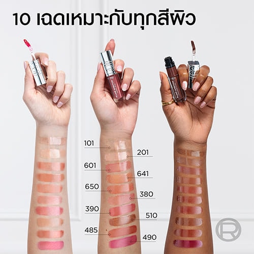 Thumbnail   Plump Ambition 500x500px 05